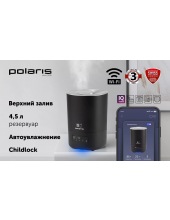 PUH 8080 WIFI IQ Home (������)