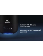 PUH 8080 WIFI IQ Home (������)