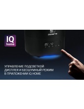 PUH 8080 WIFI IQ Home (������)