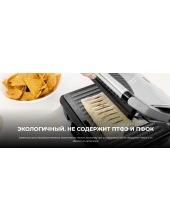 Rock'nGrill 1000 / 3023