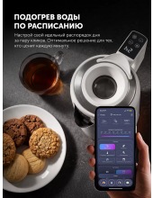 PWK 1746CAD WIFI IQ Home (белый) PWK 1746CAD WIFI IQ Home (белый)