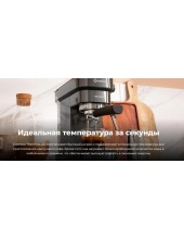 Cafelizzia 890 Gray / 1624