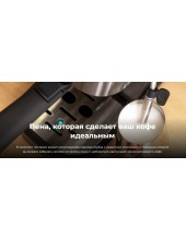 Cafelizzia 890 Gray / 1624