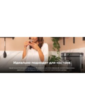 Cafelizzia 890 Gray / 1624