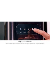 Cafelizzia 890 Gray / 1624