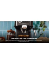 Power Espresso 20 Pro / 271