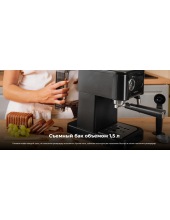 Power Espresso 20 Pro / 271