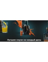 ExtremeTitanium 19000 XXL / 4111