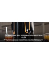 ExtremeTitanium 19000 XXL / 4111