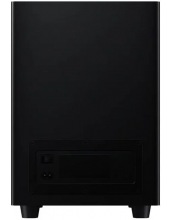 Soundbar Pro 2.1 ch QBH4336EU (MDZ-41-DB)