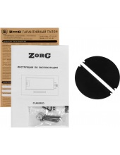 CLASSICO 1030 52 M (�����)