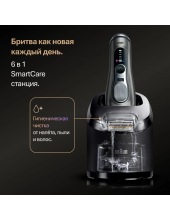 9675cc (�����, �� �������� ������� � ����������)