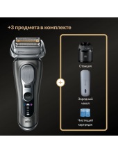 9675cc (�����, �� �������� ������� � ����������)