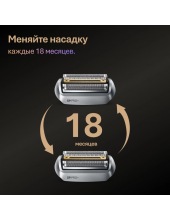 9675cc (�����, �� �������� ������� � ����������)