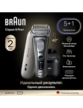 9675cc (�����, �� �������� ������� � ����������)