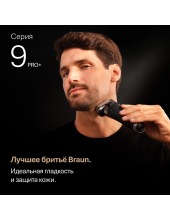 9675cc (�����, �� �������� ������� � ����������)