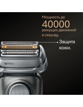 9675cc (�����, �� �������� ������� � ����������)