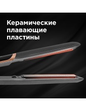 RCI-2332 (�����/������ ����)