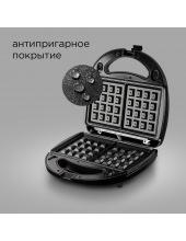 RMB-634/3 (������)