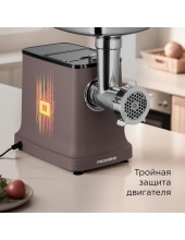 MG502 (Серо-коричневый) MG502 (Серо-коричневый)