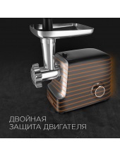 RMG-1235 (������/����)