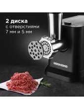 RMG-1239 (Черный) RMG-1239 (Черный)