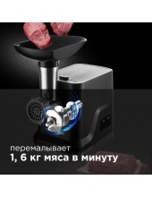 RMG-1239 (Черный) RMG-1239 (Черный)