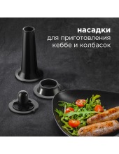 RMG-1239 (Черный) RMG-1239 (Черный)