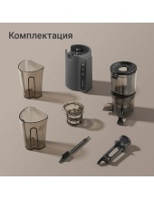 J1409 (Серый) J1409 (Серый)
