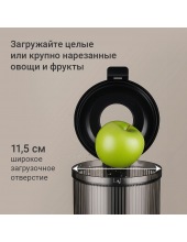 J1409 (Серый) J1409 (Серый)