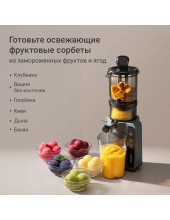 J1409 (Серый) J1409 (Серый)