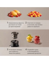 J1409 (Серый) J1409 (Серый)