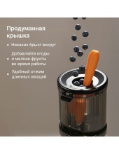 J1409 (Серый) J1409 (Серый)