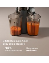 J1409 (Серый) J1409 (Серый)