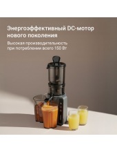 J1409 (Серый) J1409 (Серый)