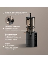 J1409 (Серый) J1409 (Серый)
