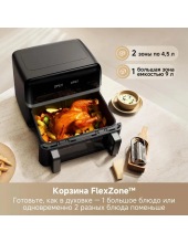 Air Fryer FD20s Pro (������)