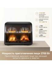 Air Fryer FD20s Pro (������)