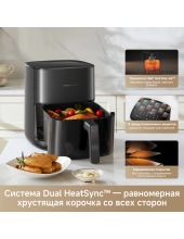 Air Fryer FD10s Pro (������)