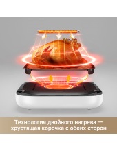 Air Fryer FD10s Pro (�����)