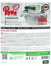 ���������� (5�)