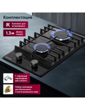 U30H20S088