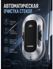 VR W23D VR W23D