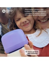 ������ ������� ���� 2 YNDX-00028 (�����, ��� �����)