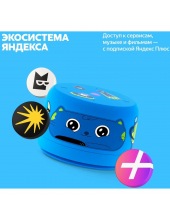 ������ ������� ���� 2 YNDX-00028 (�����, ��� �����)