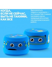 ������ ������� ���� 2 YNDX-00028 (�����, ��� �����)