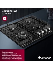 U60H41S011 (������)