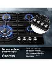 U60H41S011 (������)