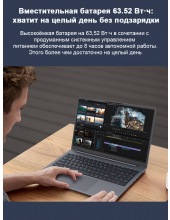 A15 Plus (NKA15plushn58161024)