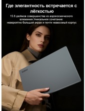 A15 Plus (NKA15plushn58161024)